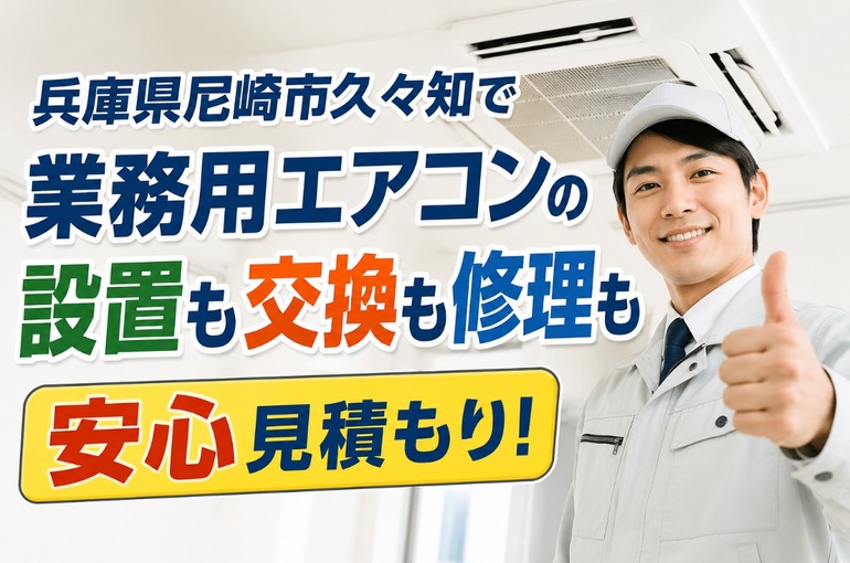 ChatGPT Image 2026年7月1日 11_45_45