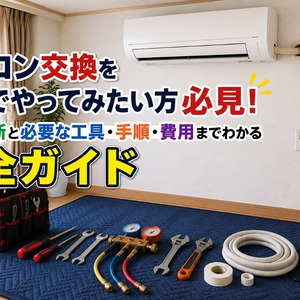 ChatGPT Image 2026年6月30日 10_29_29