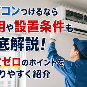 ChatGPT Image 2026年7月24日 10_52_59