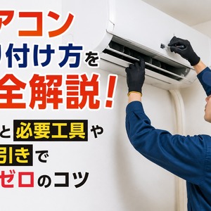 ChatGPT Image 2026年7月24日 11_17_06