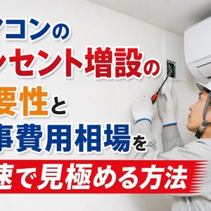 ChatGPT Image 2026年7月24日 12_00_44
