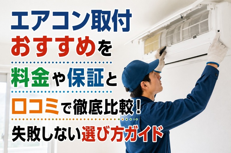 ChatGPT Image 2026年7月24日 13_29_18