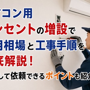 ChatGPT Image 2026年7月24日 13_31_06