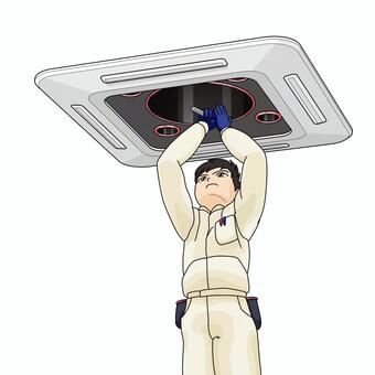 sample-02