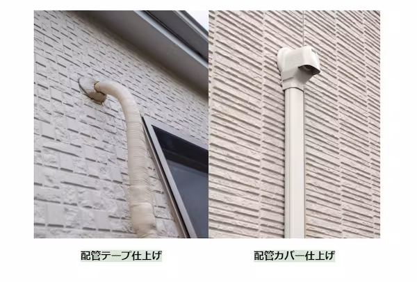 建築事務所3